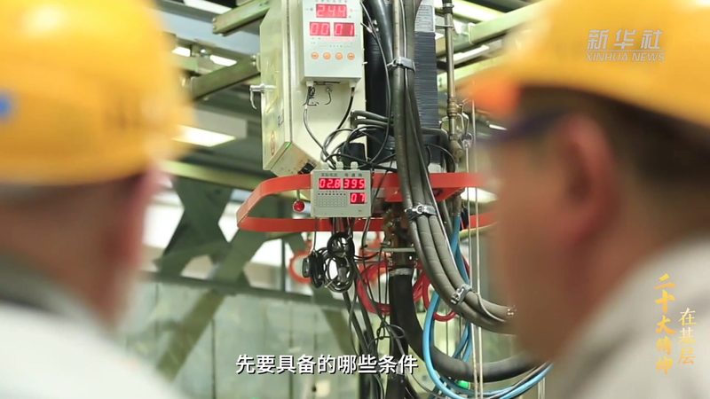 揭秘互联网技术基础教程视频：入门必备知识清单