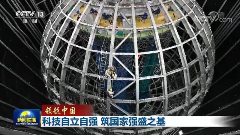 科技售后维修，收费标准背后的秘密