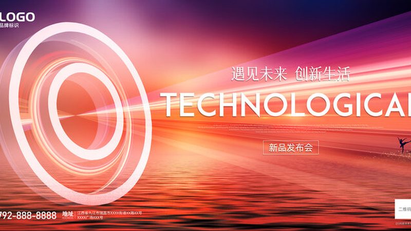 知识图谱标准化建设：参数解析与构建要点